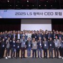 ㈜알앤엠 이미지