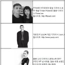 패션라인 이미지