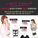 5_9데이 이미지