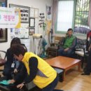 영진종합사회복지관 이미지