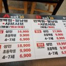 편편집