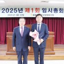 백운호 이미지