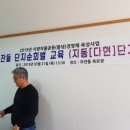 모잔들영농조합법인 이미지
