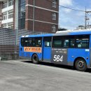 (주)편한 | 직장인 발편한 구두 추천 락포트 모던프렙 페니 로퍼 후기