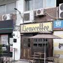 리오네커피 | 을지로 카페 [리오네커피] 피를로 후기