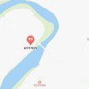 내고향매운탕 이미지