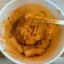 나나24 | CU 신상 텔레토비 떡볶이 2탄 나나 치즈라볶이 후기 치즈와 매콤함 조합