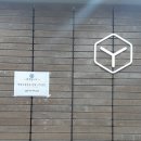 태광치과 이미지