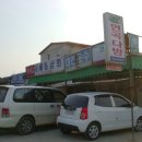 광덕상회 이미지