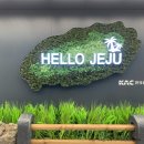 표선노리터 | [제주] 제주 여행 일정/제주 3박 4일 일정/8월 제주도 여행/내돈내산 제주도 여행