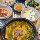 천지흑염소탕 이미지