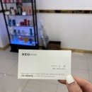 제오헤어구로디지털태평양점 이미지