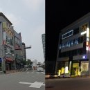 우성 노래연습장 이미지