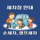 애니카랜드신림점 이미지