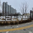 수도국산달동네박물관 티스토리