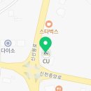 뉴욕버거 가평설악점 이미지
