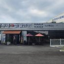 갑부네돌솥쌈밥 이미지