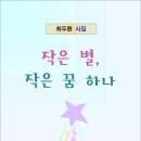 하나전자 이미지