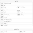 골든빌 공인중개사사무소 이미지