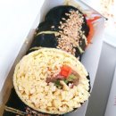 상아김밥마곡 이미지