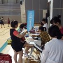 동남공단 이미지