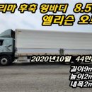 100-1-000053 네이버블로그