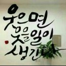 동읍평생교육센터 이미지