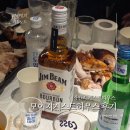 모이지 게스트하우스 | 부산 게스트하우스 추천 : 광안리 모이지게스트하우스 후기 - 숙박 없이도 즐기는 부산 파티 체험