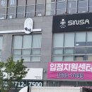 숙녀코너 이미지