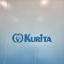 [천안 음향장비설치] 쿠리타(Kurita) 사내 실링스피커 3개 및 메인 앰프 납품 시공 후기 - 신뢰정보통신