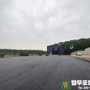 광탄자동차공업사 이미지