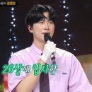 인하로2R 이미지