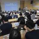[구애보 덴탈 다이제스트] ‘김욱 원장 턱관절 세미나’ 호평 릴레이 속 수강생 7500명 돌파