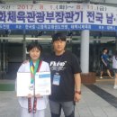 부천동여중 이미지