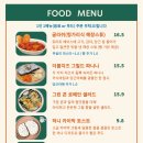 서초앞카페 | 서초브런치카페 더레스트 브런치후기