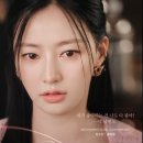 웹소설 작가데뷔 이미지