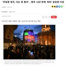 광어공방 대구직영점 이미지