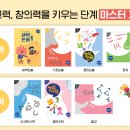 데시앙키움어린이집