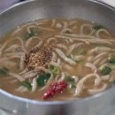 만드레 이미지