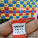 아만두여기요 | 전주 서신동맛집 전주만두뜨고있는맛집 아만두!