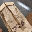 백년가마솥옛날통닭 이미지