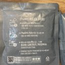 동원 개성 물만두와 더미식 메밀소바 내돈내산 후기
