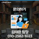 금천스크린골프 이미지