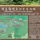 솔티야영장 이미지