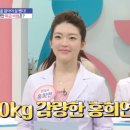 보미오라한의원 이미지