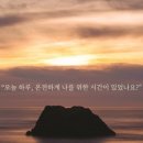 마인드앤머니 이미지