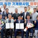 에이치에스엠 - 김포시 | 에이치에스엠