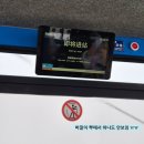 일심당약국 | [중국 리장] 일일투어 (1) 옥룡설산 빙천공원, 준비물, 투어 예약법, 옷차림 ,람월곡, 인상여강
