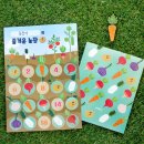 즐거운농장 이미지