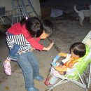 영석농장 이미지